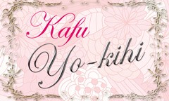 Kafu Yo-kihi