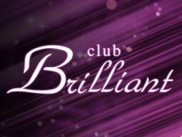 club Brilliant
