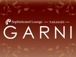 Sophisticated Lounge GARNI
